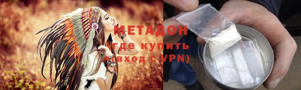 ГАЛЛЮЦИНОГЕННЫЕ ГРИБЫ Верея