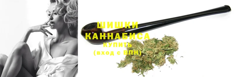 площадка клад  Санкт-Петербург  МАРИХУАНА White Widow 